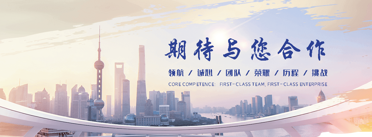 珠海专业汽车托运企业哪家好